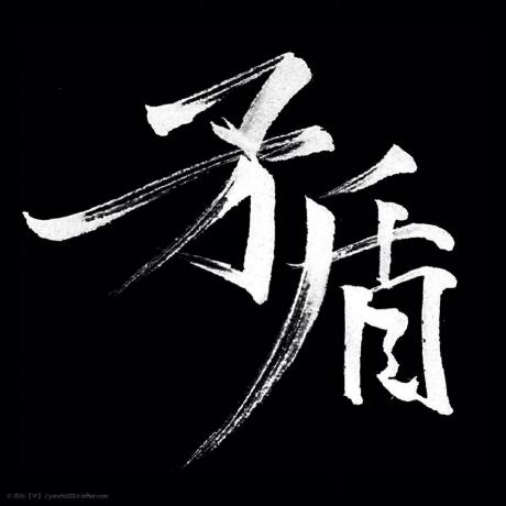 @maodun96