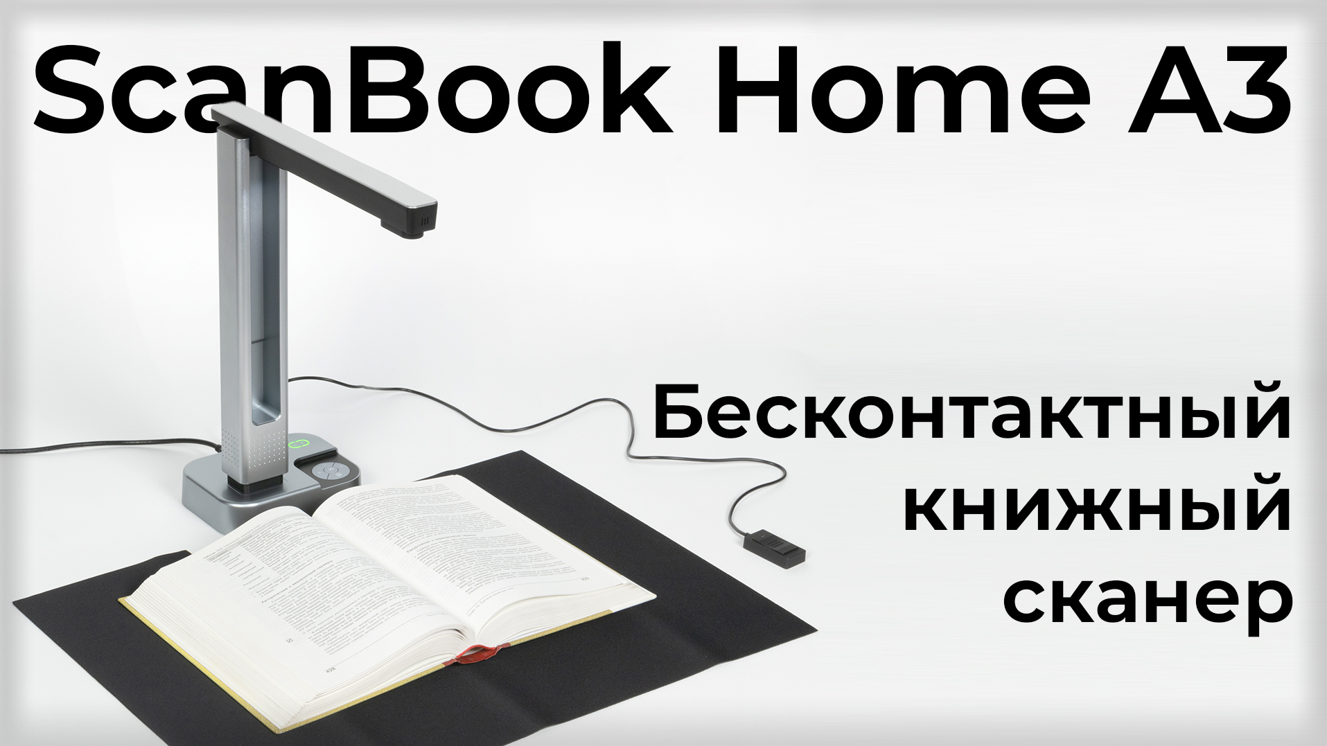 Принтеры и МФУ