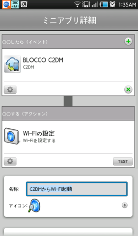 f:id:iseebi:20110308011333p:image f:id:iseebi:20110308011333p:image