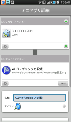 f:id:iseebi:20110308011334p:image f:id:iseebi:20110308011334p:image
