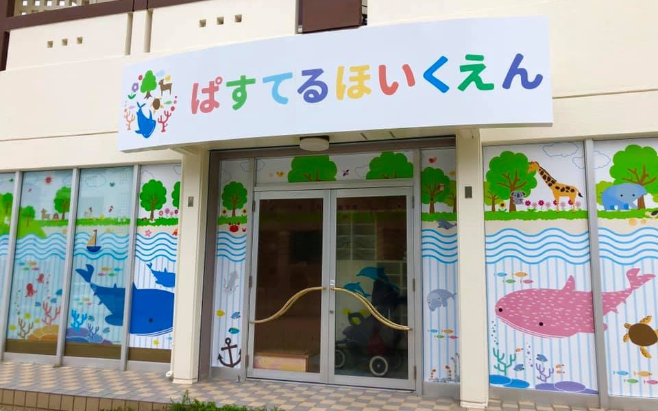 株式会社ソリューションズ様