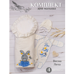 Конверт на выписку новорожденного