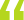 quote icon
