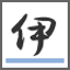 tohokuaiki tohokuaiki