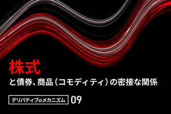 powerful background design with space for your text
