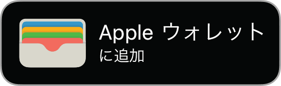 画像の代替テキストなし