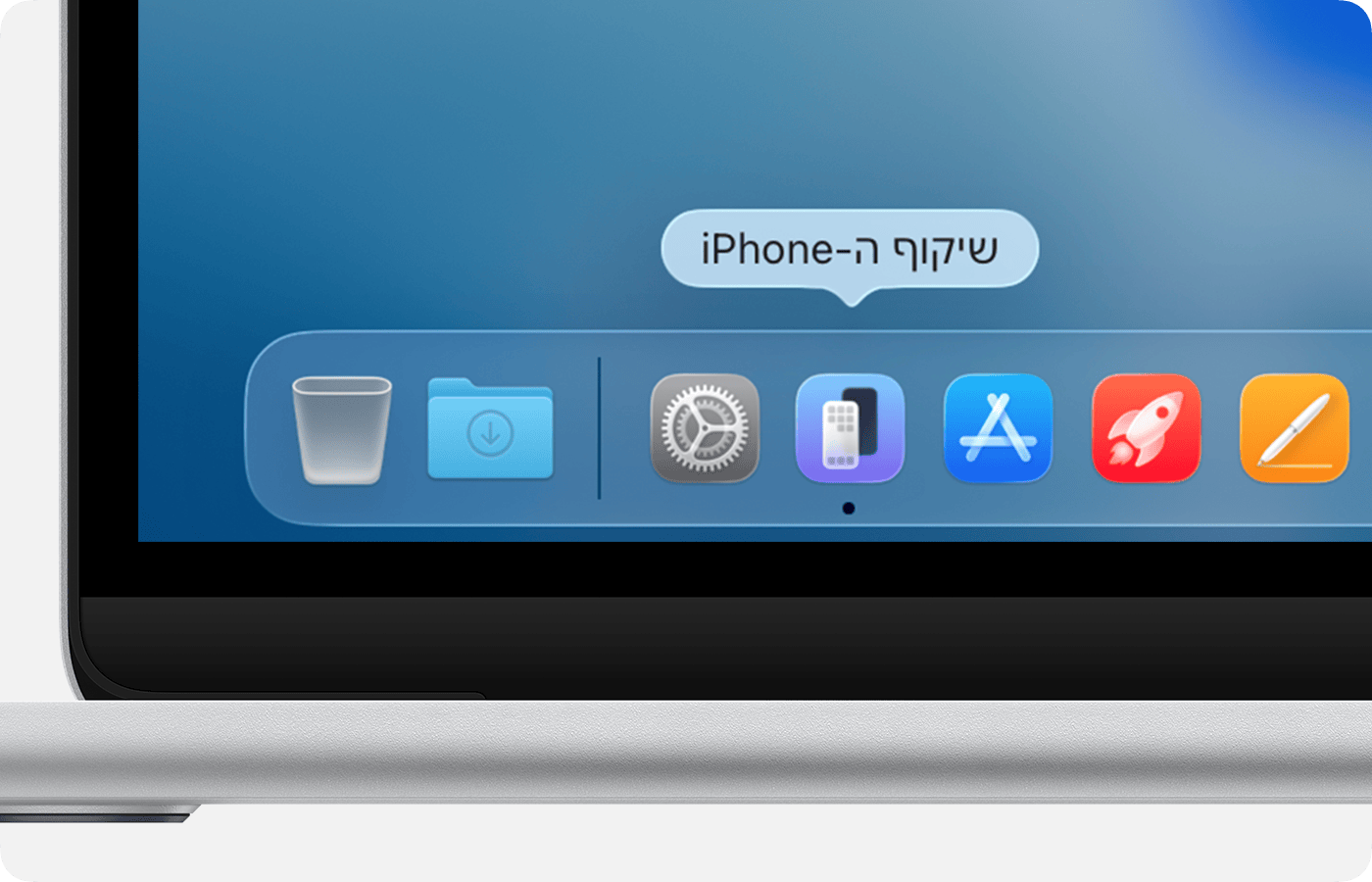 היישום 'שיקוף ה-iPhone' ב-Dock.