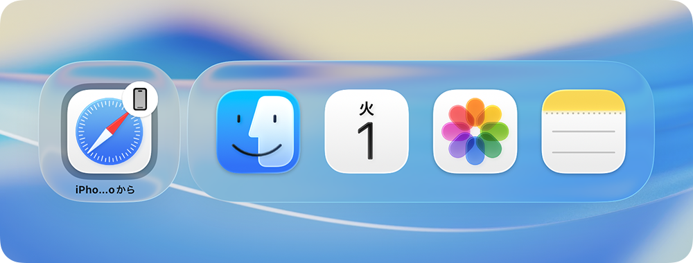 Macのアプリスイッチャーの先頭にあるHandoffアイコン。