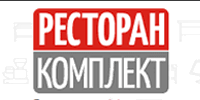 Ресторан Комплект