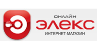 Элекс