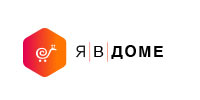 Я в доме
