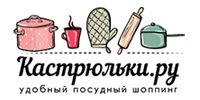 Кастрюльки РУ