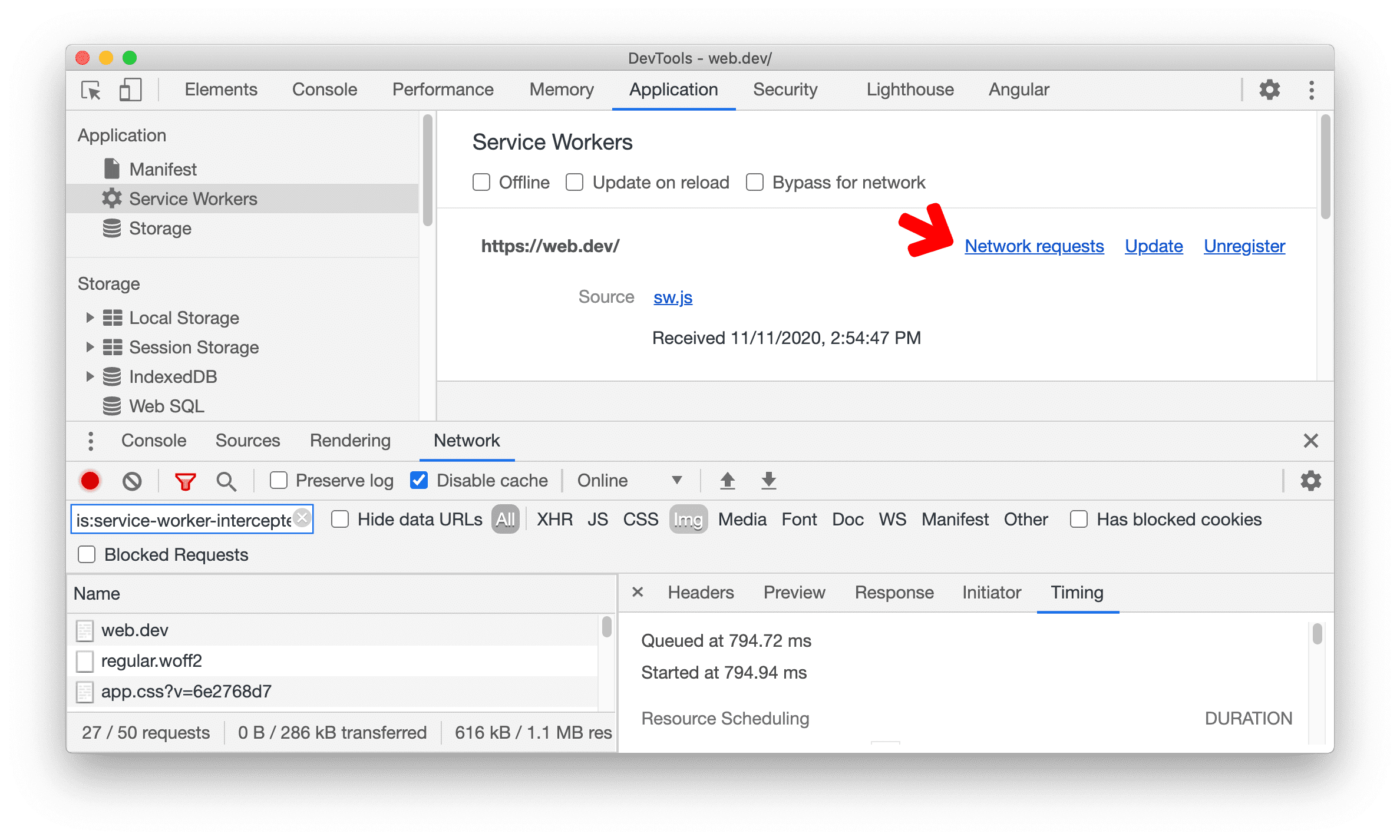 پنل شبکه را از Service Worker باز کنید