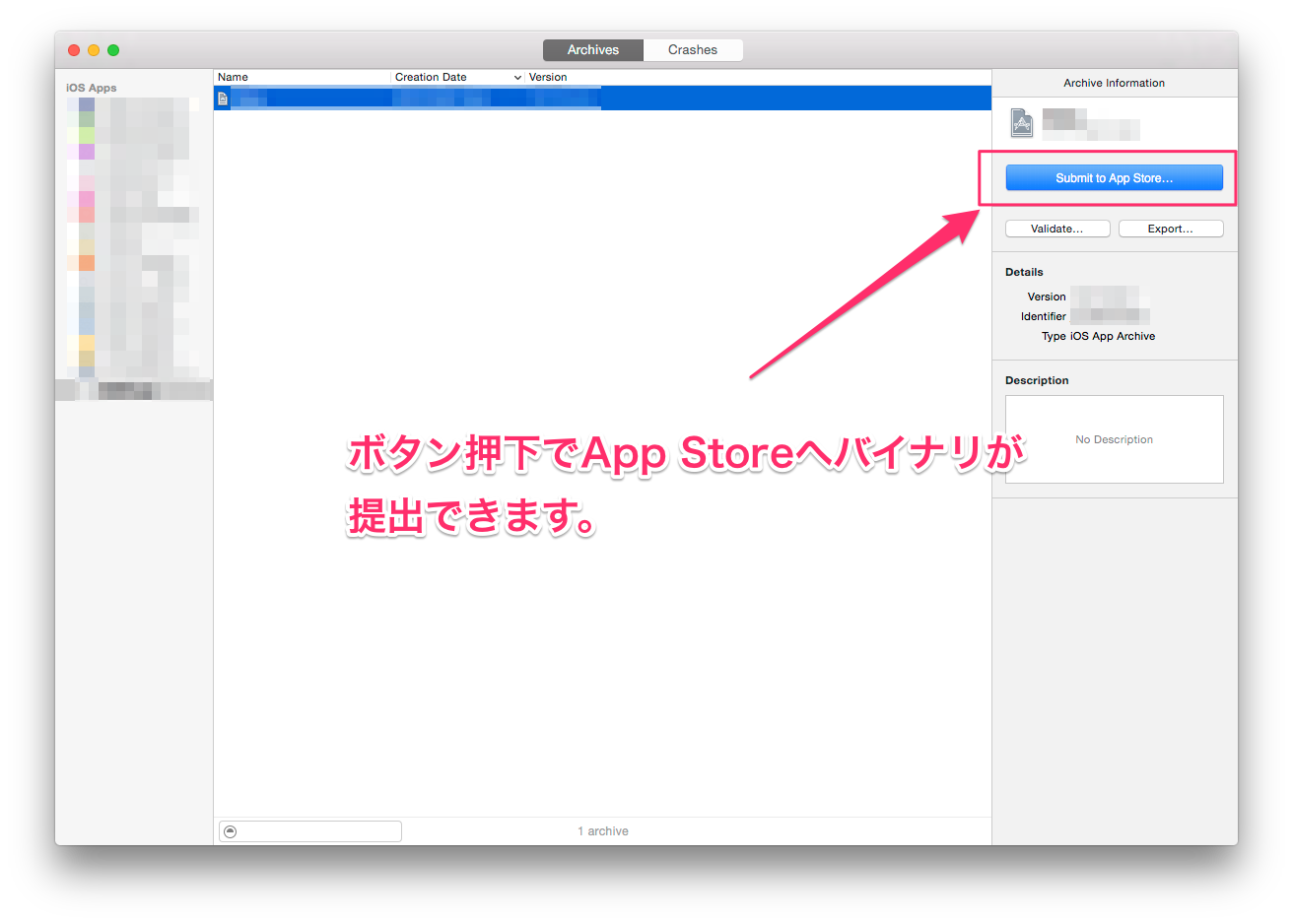 ios_release_build_05