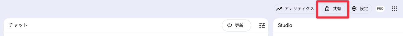 vscode-paste-1748311430791-is7d8n1qwlb.png