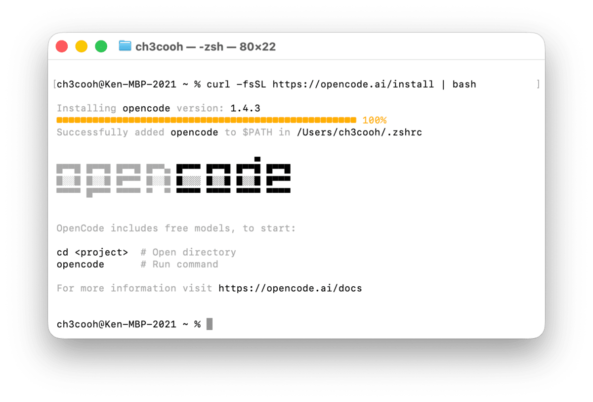 OpenCodeのインストール完了画面。バージョン1.4.3とアスキーアートのロゴが表示されている