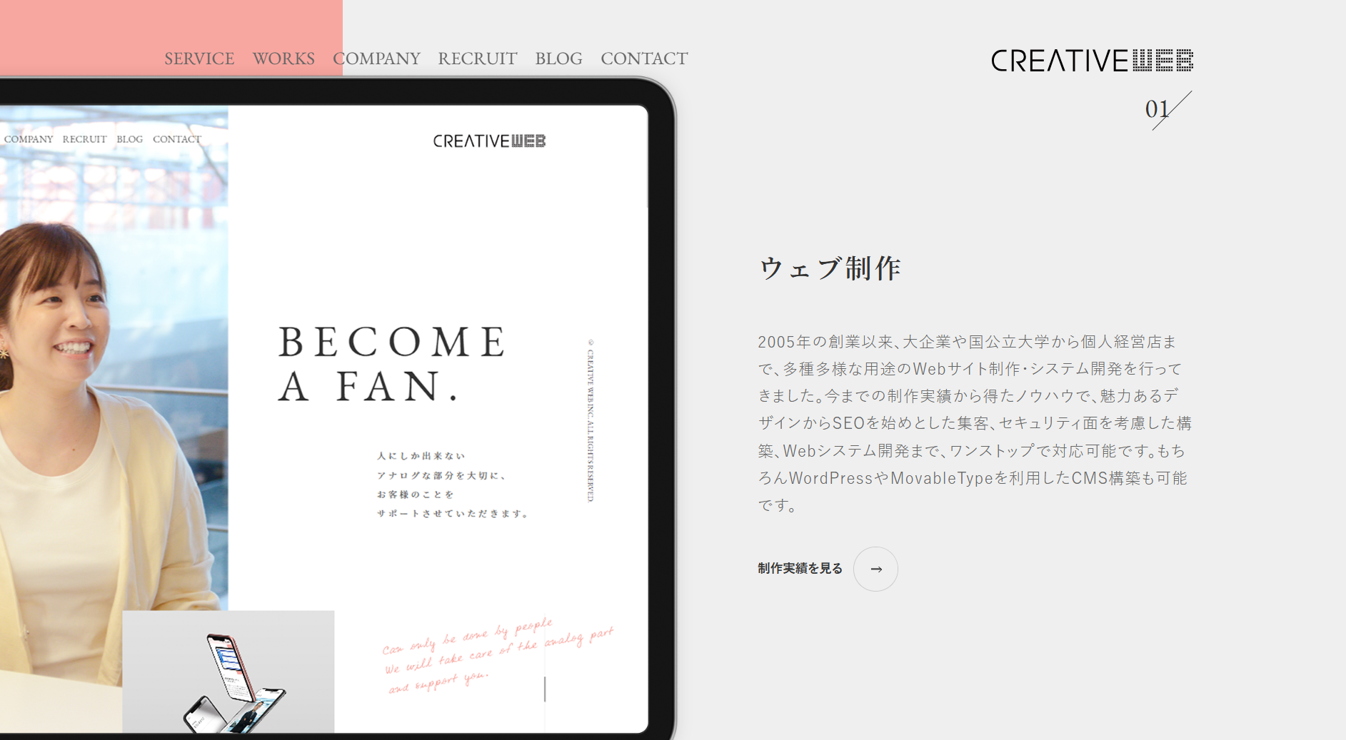 creative-web-service-#anchor1 creative-web-service-#anchor1