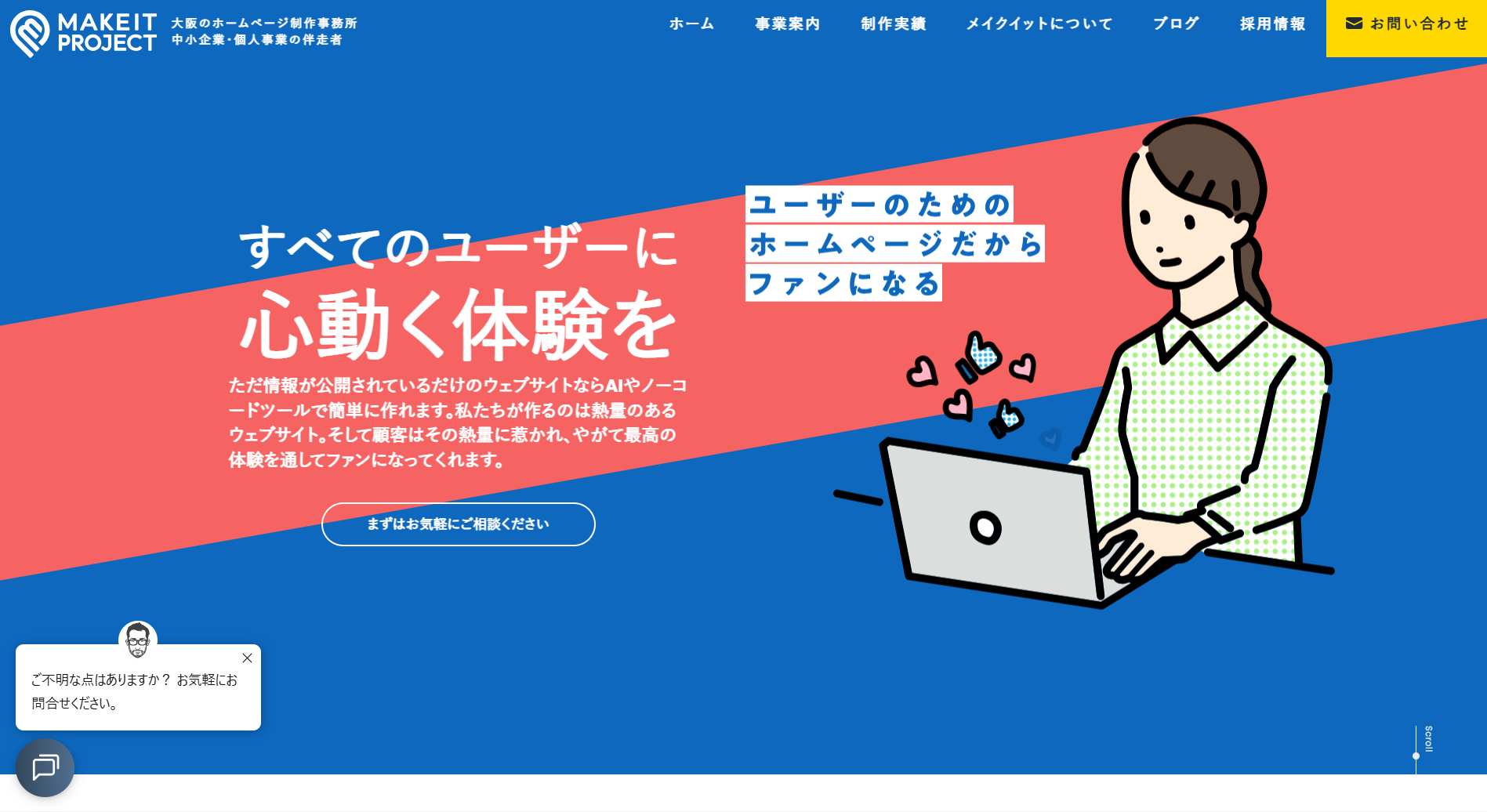 makitproject makitproject