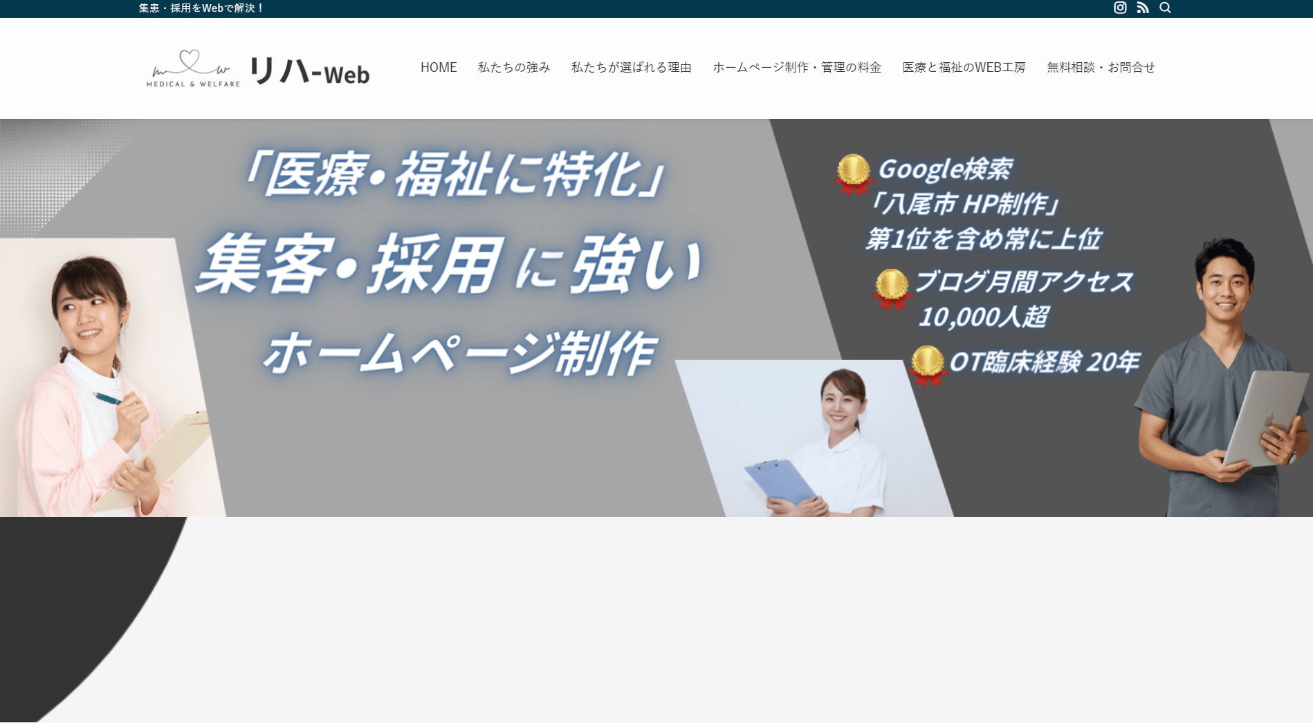 yumeiro-web yumeiro-web
