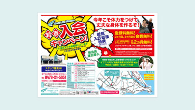 ベストライフフィットネス様