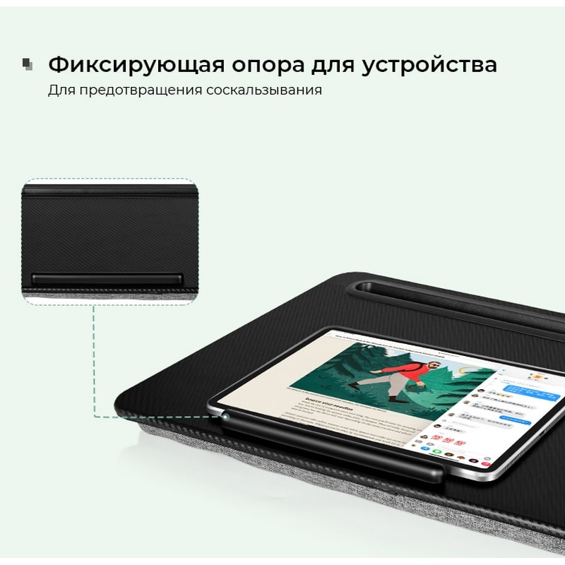 Подставка для ноутбука EVOLUTION LS202 — изображение 11