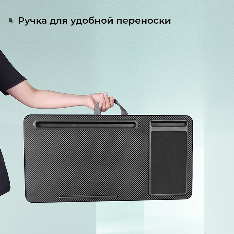 Подставка для ноутбука EVOLUTION LS202 — изображение 10