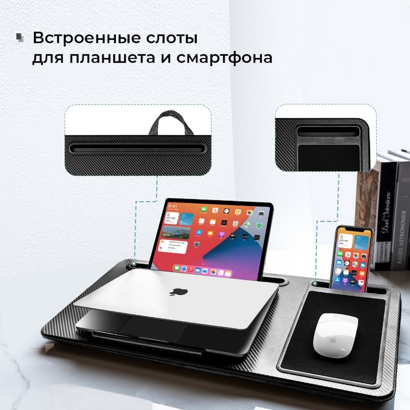Подставка для ноутбука EVOLUTION LS202 — изображение 12