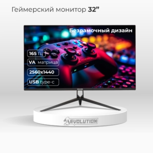 Монитор EVOLUTION Gaming 32 GX322kiс VA