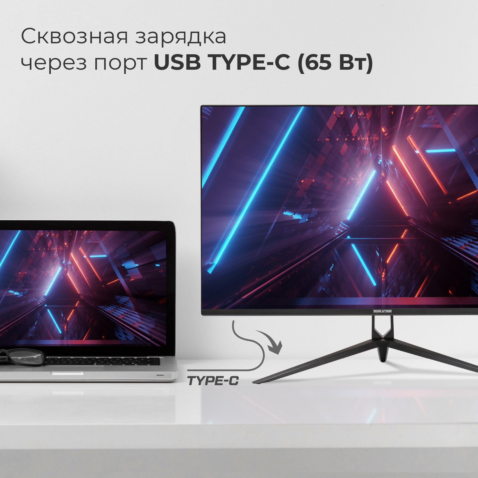 Монитор EVOLUTION Gaming 32 GX322kiс VA