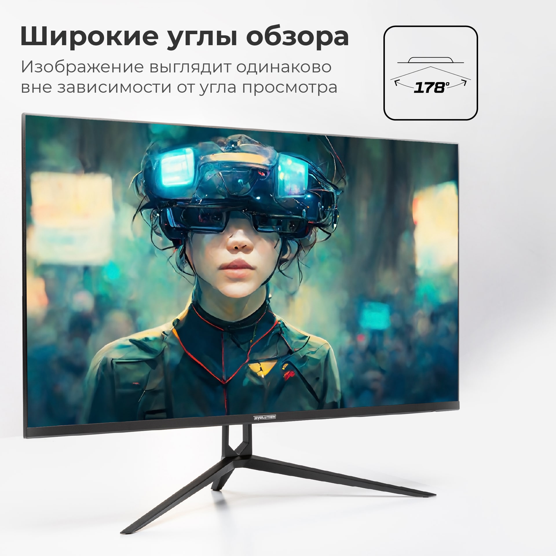 Монитор EVOLUTION Gaming 32 GX322kiс VA