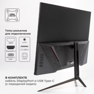 Монитор EVOLUTION Gaming 32 GX322kiс VA