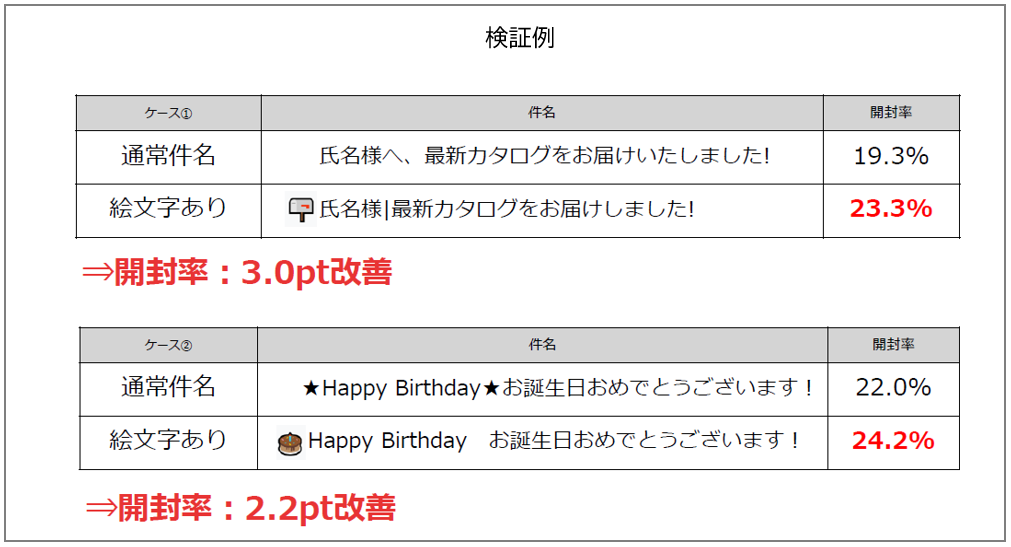 mail.1.png