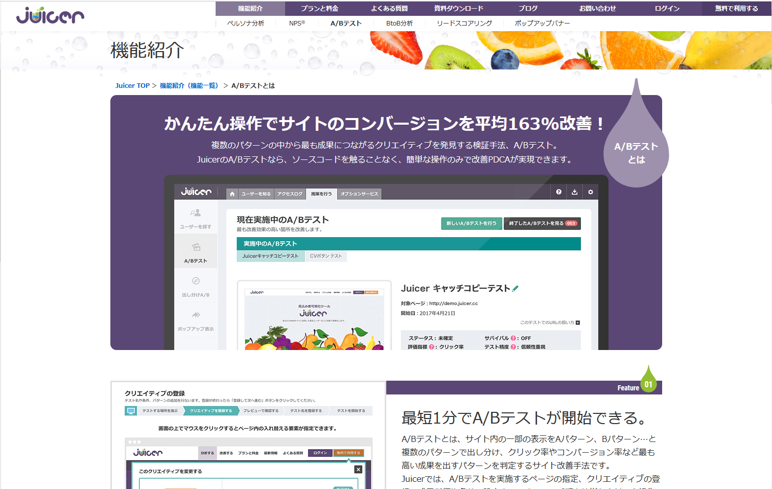 image2.png