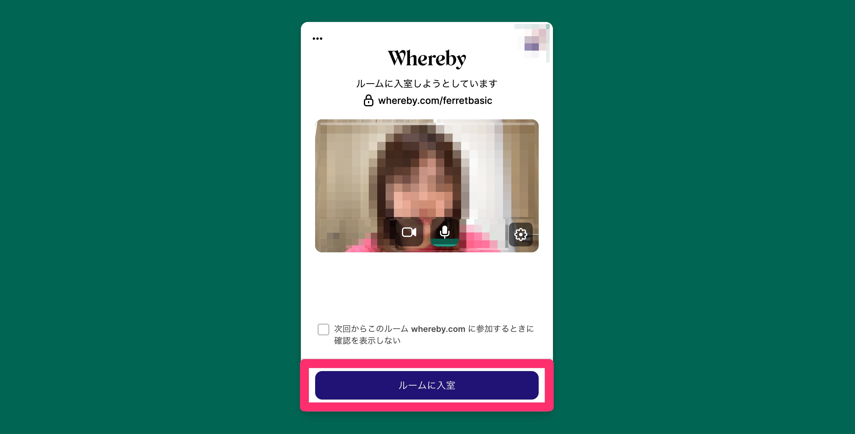 whereby - 7.jpeg