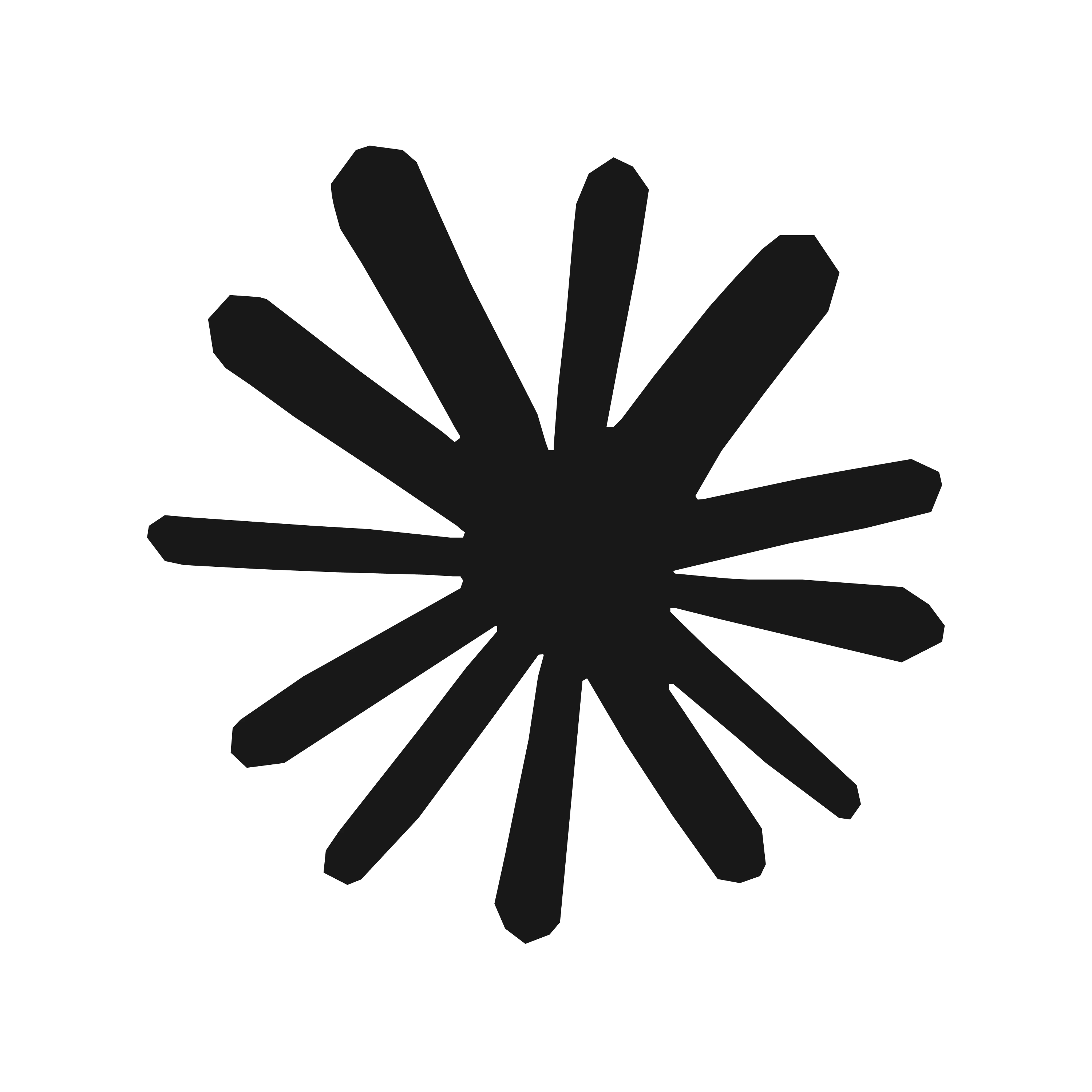 Claude Logo