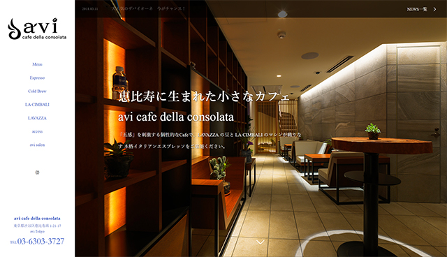 avi cafe della consolata