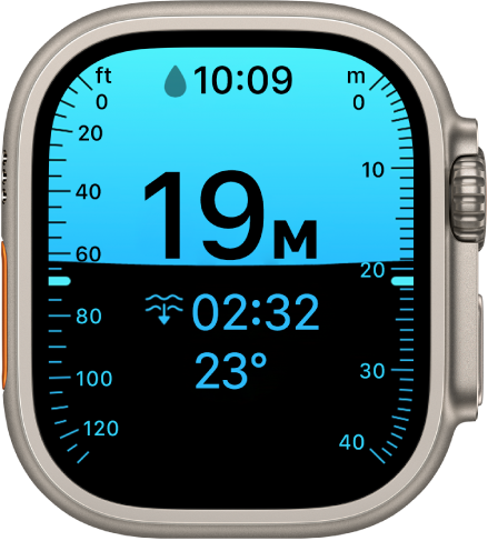 Obrazovka Hĺbka na hodinkách Apple Watch Ultra, na ktorej sa zobrazuje aktuálna hĺbka, uplynulý čas a teplota vody.