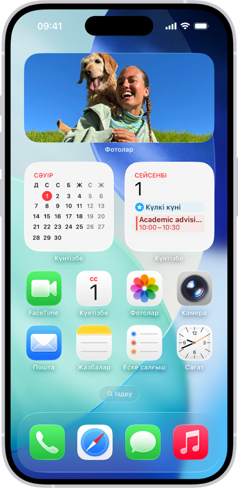 iPhone басты экрандағы Ауа райы, Еске салғыш және басты экран виджеттері. Еске салғыш пен басты экран виджеттерінде интерактивті функциялар көрсетілген.