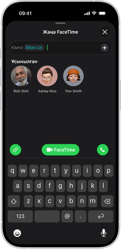 «Сілтеме жасау» түймесі және FaceTime қоңырауын шалу үшін «Жаңа қоңырау» түймелері көрсетілген FaceTime видео немесе аудио қоңырауын бастау экраны.