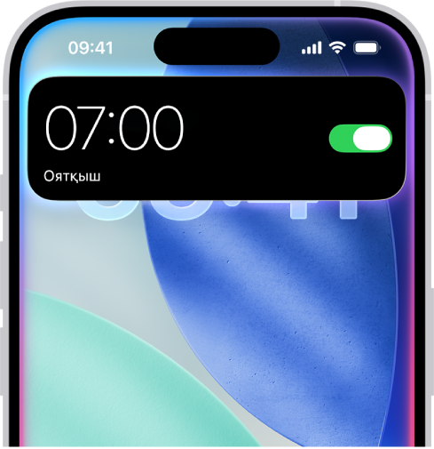 Экранның жоғарғы жағында қосылып жатқан дабыл түрінде Siri жауабын көрсетіп тұрған iPhone экраны.