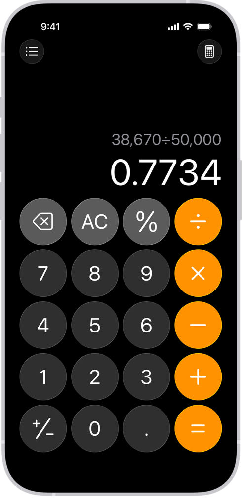 iPhone 上的基本計算機。