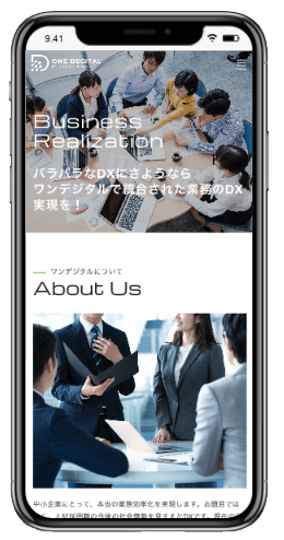 ホーム 22 2024 06 18 7.44.12 3
