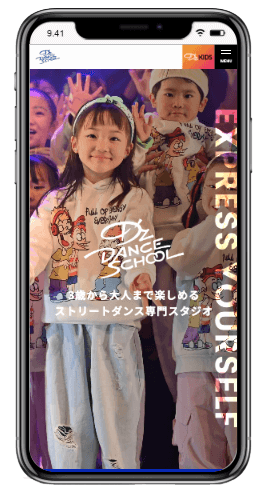 ホーム 24 2024 06 18 7.46.39 1