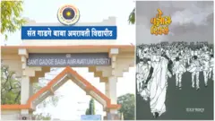 'बीए मराठी'च्या द्वितीय वर्षाला अभ्यासासाठी असलेली कादंबरी 'भाजप सरकारविरोधी' असल्याचा आक्षेप घेण्यात आल्याने ती अभ्यासक्रमातून हटवण्यात आली आहे.