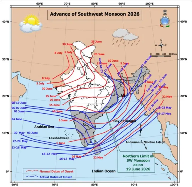 બીબીસી ગુજરાતી, ગુજરાત, બીબીસી, અમદાવાદ