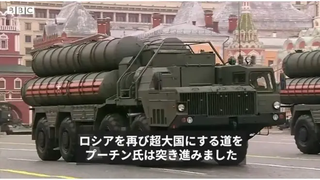 新しい冷戦の始まりか 西側はロシアをどう読み違えた