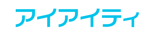 神戸・明石のホームページ制作・ネットショップ構築・Webコンサルタント アイアイティ(IIT)