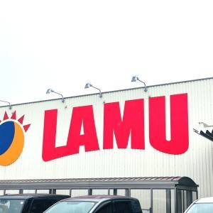 また【ラ・ムー】の一人勝ちだわ……。毎日食べたくなる人気商品3選