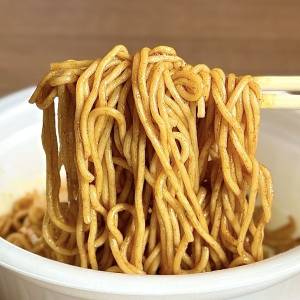 【日清】期間限定の大人気フレーバーが発売中!実際に食べて本音レビューしてみた