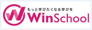 Winスクールのサービスロゴ